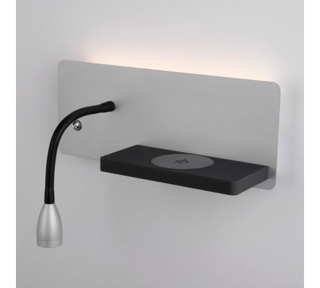 Настенный светодиодный светильник Elektrostandard MRL LED 1112 Kofro R серебро чёрный a053078