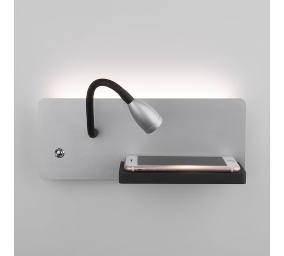 Настенный светодиодный светильник Elektrostandard MRL LED 1112 Kofro R серебро чёрный a053078