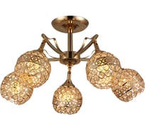 Люстра HIPER 5хЕ27х60Вт GOLD H101-5