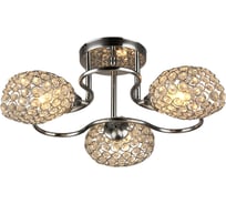 Люстра HIPER 3хЕ27х60Вт CHROME H100-3