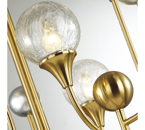 Люстра ODEON LIGHT KELLI стекло, E14, 8х40W 4785/8