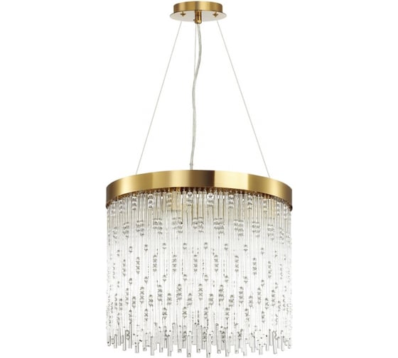 Люстра ODEON LIGHT REFANO стекло, E14, 5х40W 4848/5 1