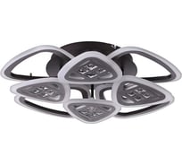 Люстра BayerLux с ПДУ 1160/8CF LED 168Вт 3000-6000К диммер кофе 70х70х10 см 5250772