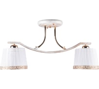 Люстра HIPER 2хE27х60Вт WHITE/GOLD H016-2