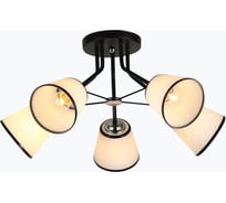 Люстра HIPER 5хE27х60Вт BLACK/CHROME H009-5
