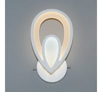 Бра HIPER LED 14Вт White H041-1