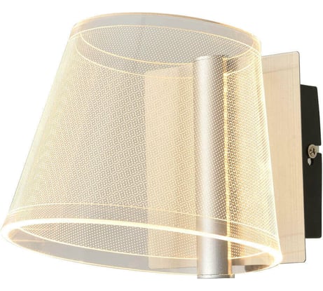 Бра HIPER LED 1х6Вт 4000K SILVER H815-1