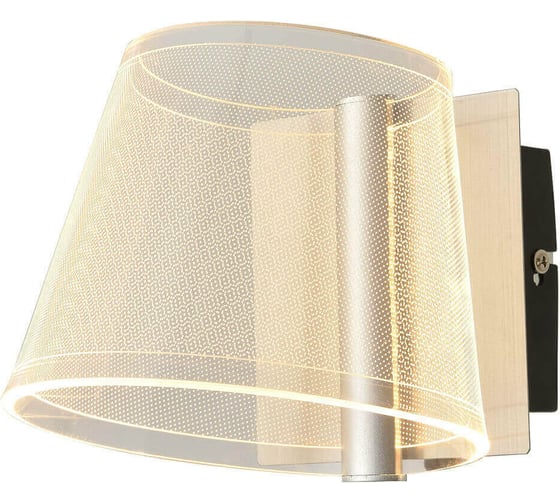 Бра HIPER LED 1х6Вт 4000K SILVER H815-1 1