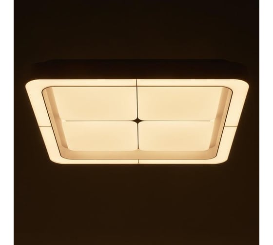 Люстра BayerLux с ПДУ 60407/1 LED 144Вт диммер 3000-6000К белый 50х50х8 см 4942296