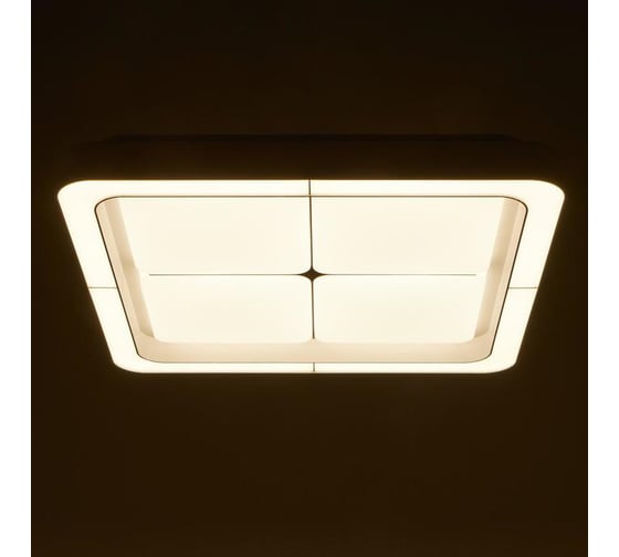 Люстра BayerLux с ПДУ 60407/1 LED 144Вт диммер 3000-6000К белый 50х50х8 см 4942296