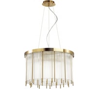 Люстра ODEON LIGHT YORK стекло, E14, 7х40W 4788/7