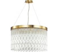 Люстра ODEON LIGHT REFANO стекло, E14, 8х40W 4848/8