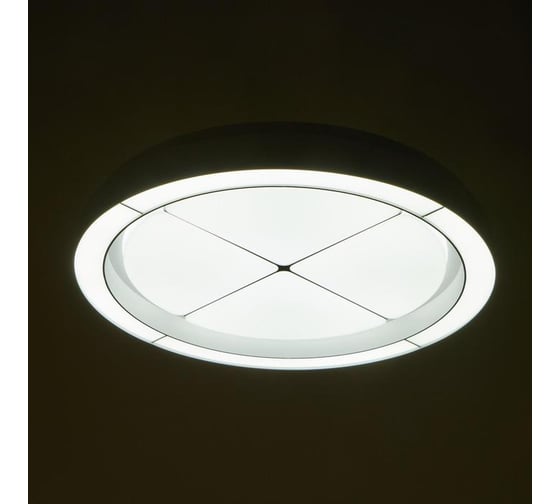 Люстра BayerLux с ПДУ 60406/1 LED 112Вт диммер 3000-6000К белый 50х50х7 см 4942295
