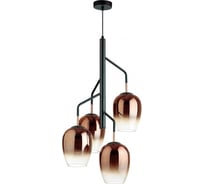 Люстра ODEON LIGHT PALTA стекло, E27, 4х60W 4760/4