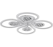 Люстра BayerLux с ПДУ 1155/8WT LED 192Вт 3000-6000К диммер белый 80х80х8 см 5250759