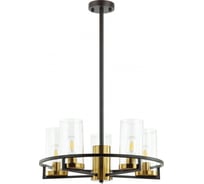 Люстра ODEON LIGHT KAVO стекло, E27, 5х60W 4817/5