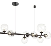 Люстра ODEON LIGHT стекло G9 10*40W TOVI 4818/10