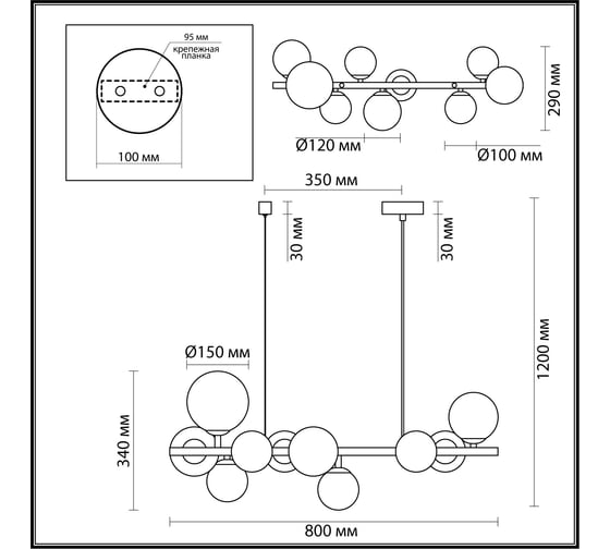 Люстра ODEON LIGHT стекло G9 10*40W TOVI 4818/10