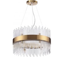 Люстра ODEON LIGHT стекло G9 12*33W FOCCO 4722/12