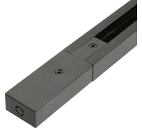 Шинопровод для трековых светильников FERON черный, 1м, в наборе токоввод, заглушка, крепление 51890