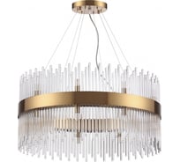 Люстра ODEON LIGHT стекло G9 18*33W FOCCO 4722/18