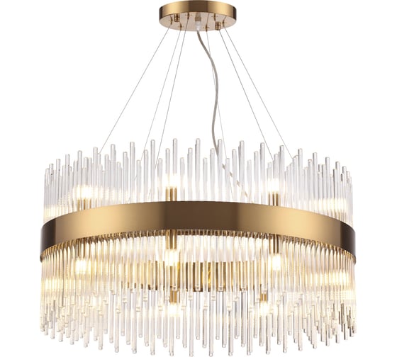 Люстра ODEON LIGHT стекло G9 18*33W FOCCO 4722/18
