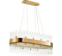 Люстра ODEON LIGHT стекло G9 24*33W FOCCO 4722/24