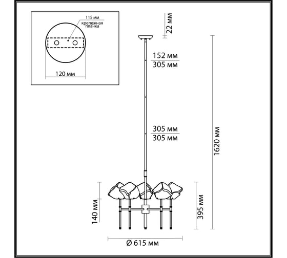 Люстра ODEON LIGHT стекло G9 5*40W STONO 4789/5