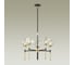 Люстра ODEON LIGHT стекло G9 5*40W STONO 4789/5 2