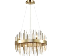 Люстра ODEON LIGHT стекло G9 8*40W IDA 4639/8