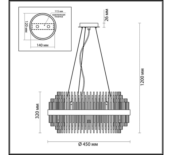 Люстра ODEON LIGHT стекло G9 8*40W IDA 4639/8