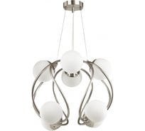 Люстра ODEON LIGHT стекло G9 8*40W SLOTA 4807/8