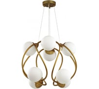 Люстра ODEON LIGHT стекло G9 8*40W SLOTA 4808/8