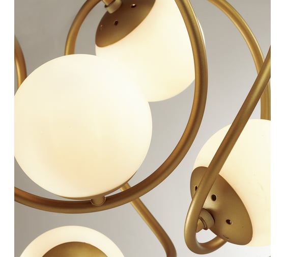 Люстра ODEON LIGHT стекло G9 8*40W SLOTA 4808/8