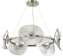 Люстра ODEON LIGHT стекло LED 1*48W FLUENT 4858/48L
