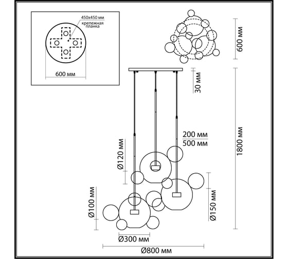 Люстра ODEON LIGHT стекло LED 36W BUBBLES 4640/36LA