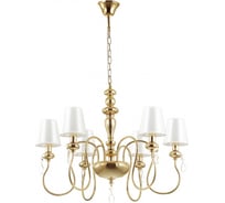 Люстра ODEON LIGHT ткань E14 6*40W MEKI 4723/6