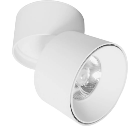 Накладной светильник Lumina Deco Maxton LDC 8054-12WCOB YL-D90хH110 WT