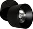 Накладной светильник Lumina Deco Maxton LDC 8054-12WCOB YL-D90хH110 BK 3