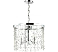 Люстра ODEON LIGHT хрусталь E14 5*40W RAINI 4845/5