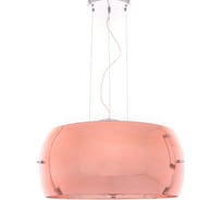 Подвесная люстра Lumina Deco Stilio LDP 6018-500 R.GD