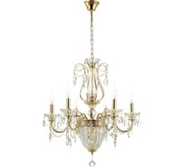Люстра ODEON LIGHT хрусталь E14. G8 6*40W+2*28W KUVIA 4724/6