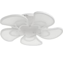 Люстра BayerLux с ПДУ 59135/5WT LED 75+75Вт 3 режима диммер белый 60х60х14 см 5109314
