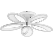 Люстра BayerLux с ПДУ 69671/5WT LED 100Вт диммер 3000-6000K белый 49х49 см 5130694