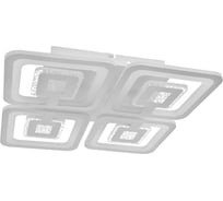 Люстра BayerLux с ПДУ 69667/5WT LED 275Вт диммер RGB 3000-6000K белый 48х48х10 см 5130689