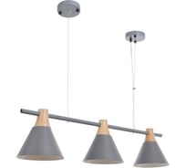 Люстра BayerLux 1066/3GR, E27 60Вт серый 90х20х90 см 5202351