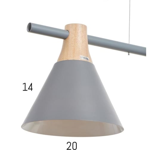 Люстра BayerLux 1066/3GR, E27 60Вт серый 90х20х90 см 5202351