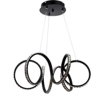 Люстра BayerLux 59916/1 LED 72Вт 4000К черный 50х50х20-102 см 4908747