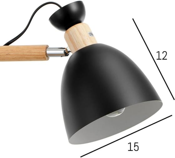 Люстра BayerLux 1062/3BK, E27 60Вт черный 55х55х50 см 5202338