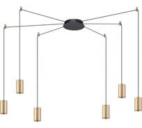 Подвес "паук" ODEON LIGHT GU10 60W LUCAS 3898/6